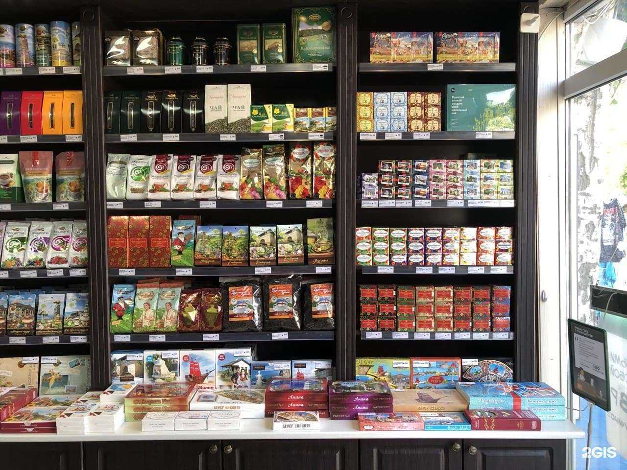 Отзывы на компанию Краснодарский чай в г. Анапа c фото