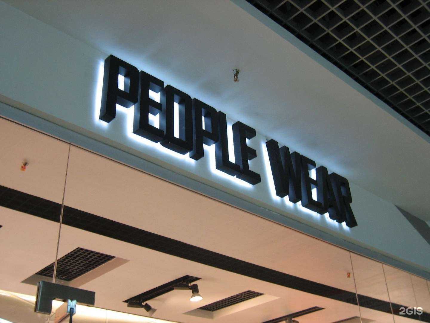 Отзывы на компанию Дока в Сыктывкаре c фото