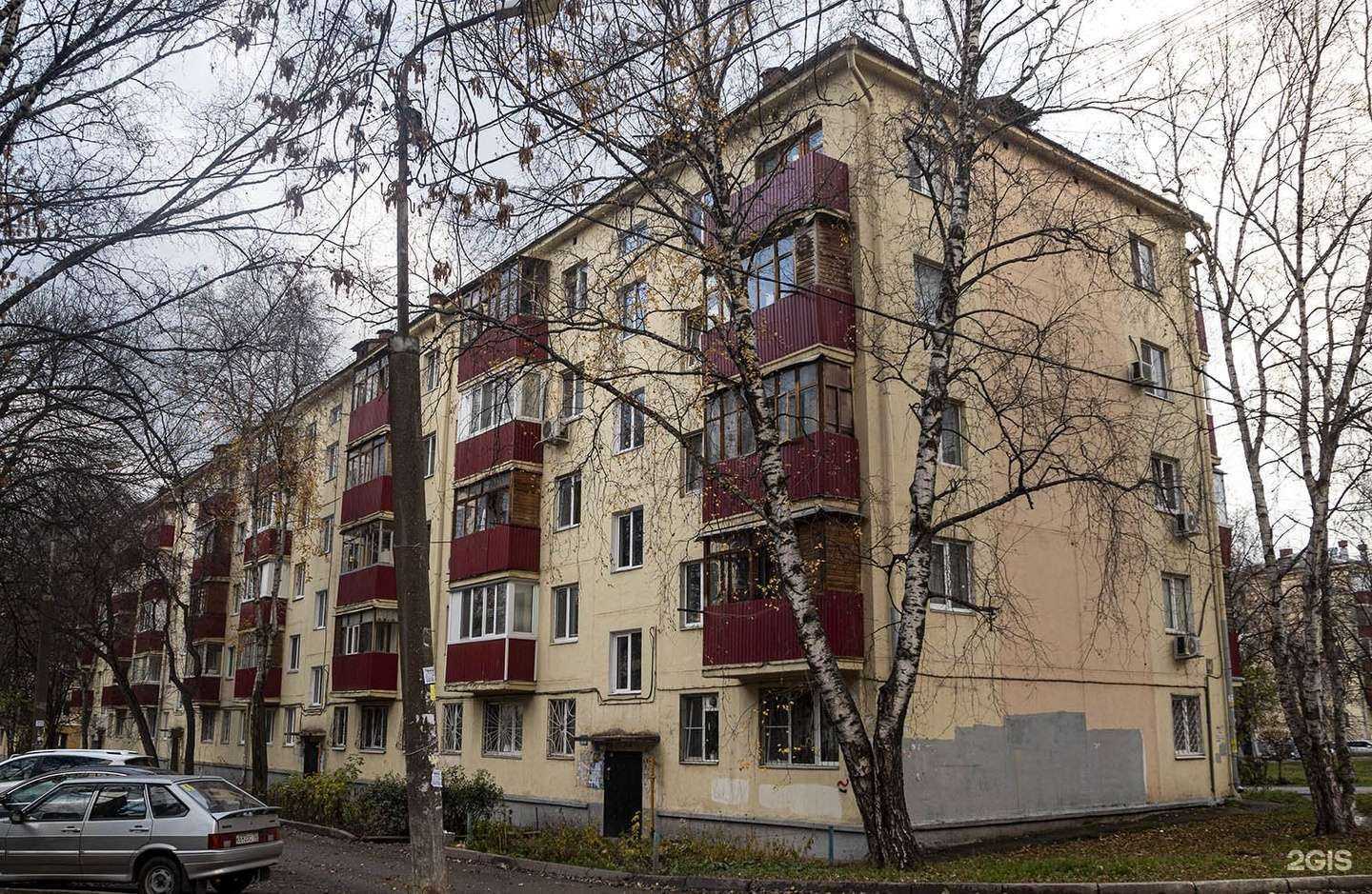 Отзывы на компанию Ремонтбыта.рф в Уфе c фото - фотография 2 из 2