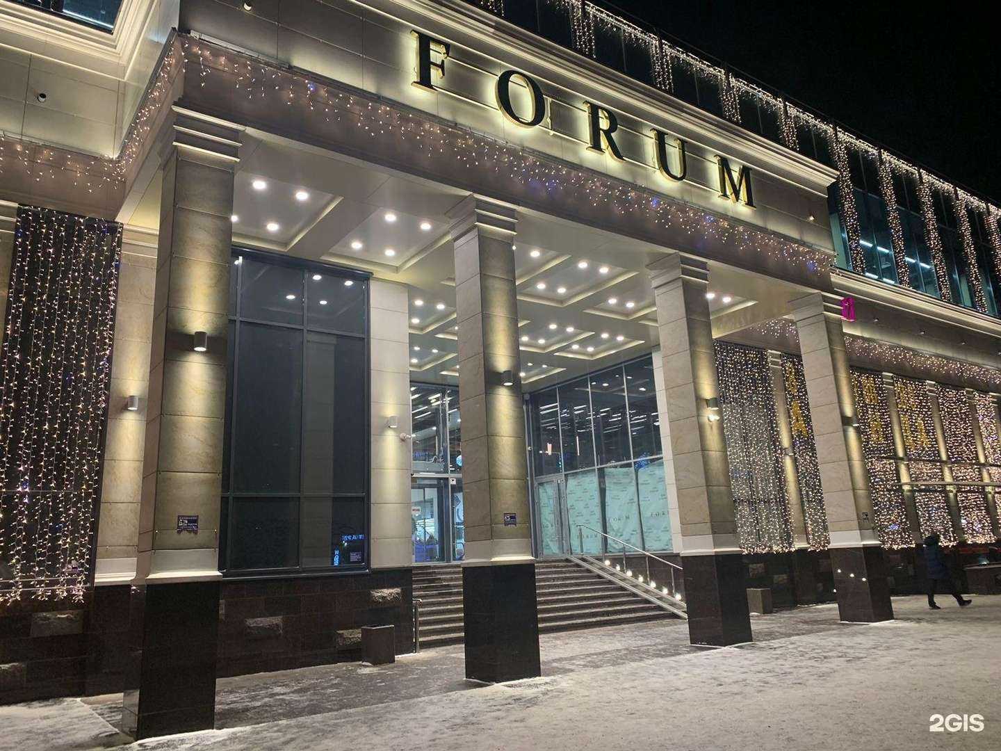 Отзывы на компанию Хорошая связь в Мурманске c фото