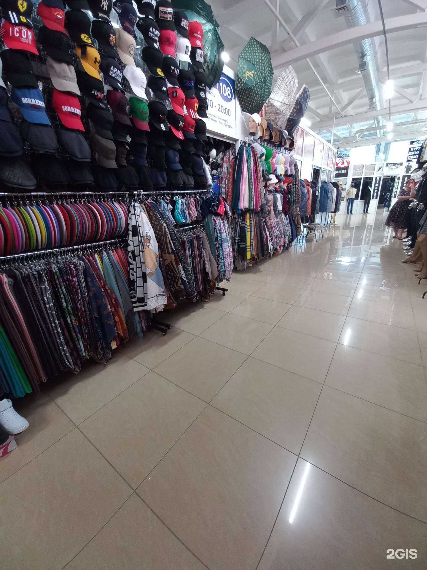 Отзывы на компанию Магазин головных уборов в г. Нижневартовск c фото