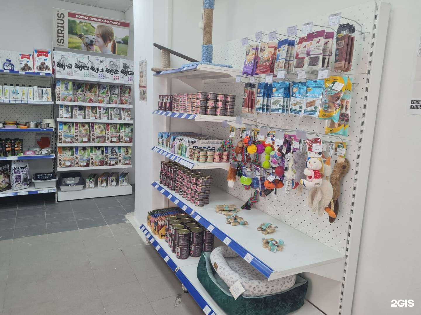 Отзывы на компанию Food for pets в Екатеринбурге c фото