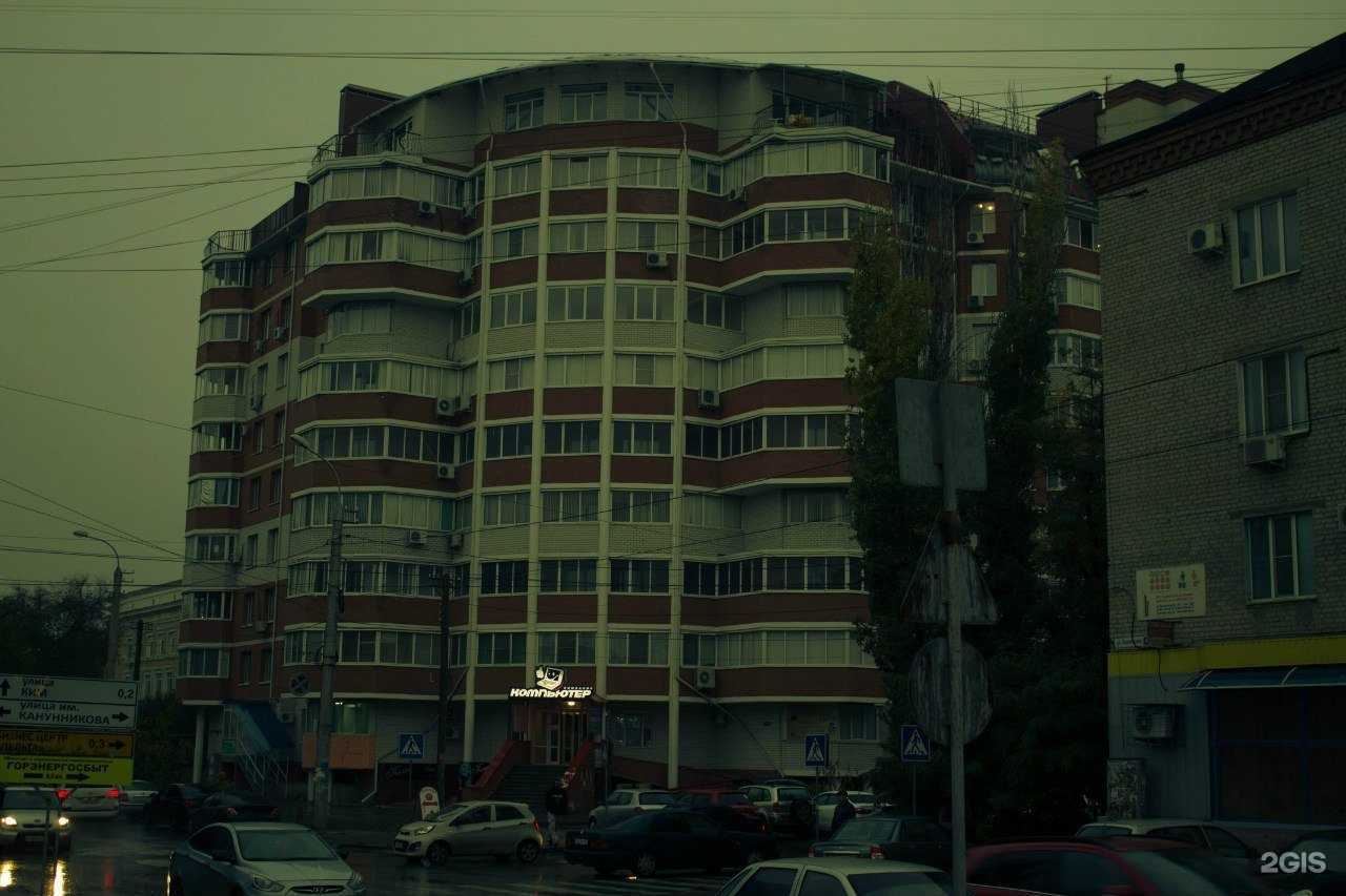 Отзывы на компанию Школа облачных технологий в Волгограде c фото - фотография 2 из 2