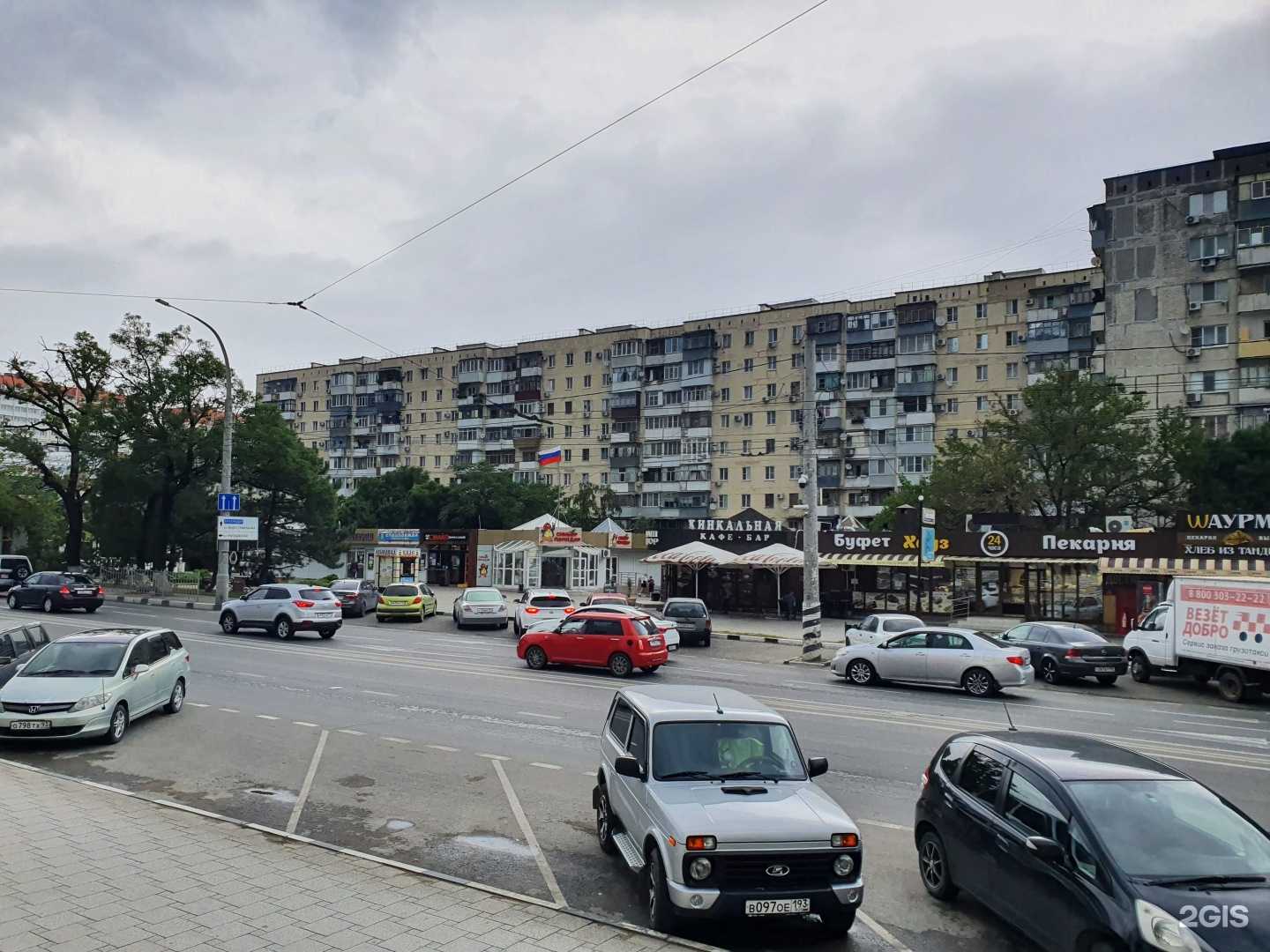 Отзывы на компанию ZL в Новороссийске c фото