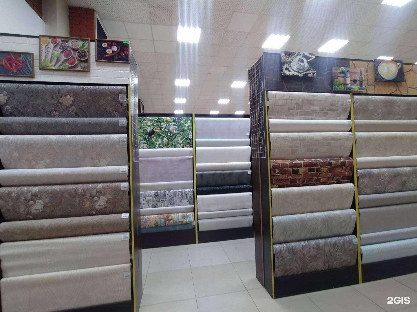 Отзывы на компанию Магазин отделочных материалов в Омске c фото