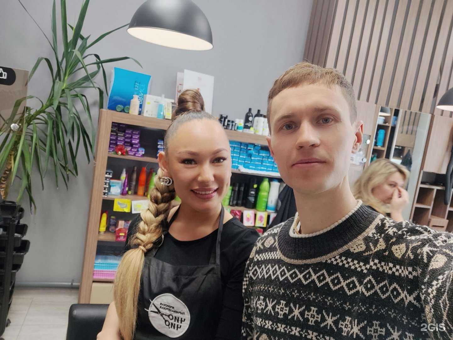 Отзывы на компанию Чио Чио в Уфе c фото