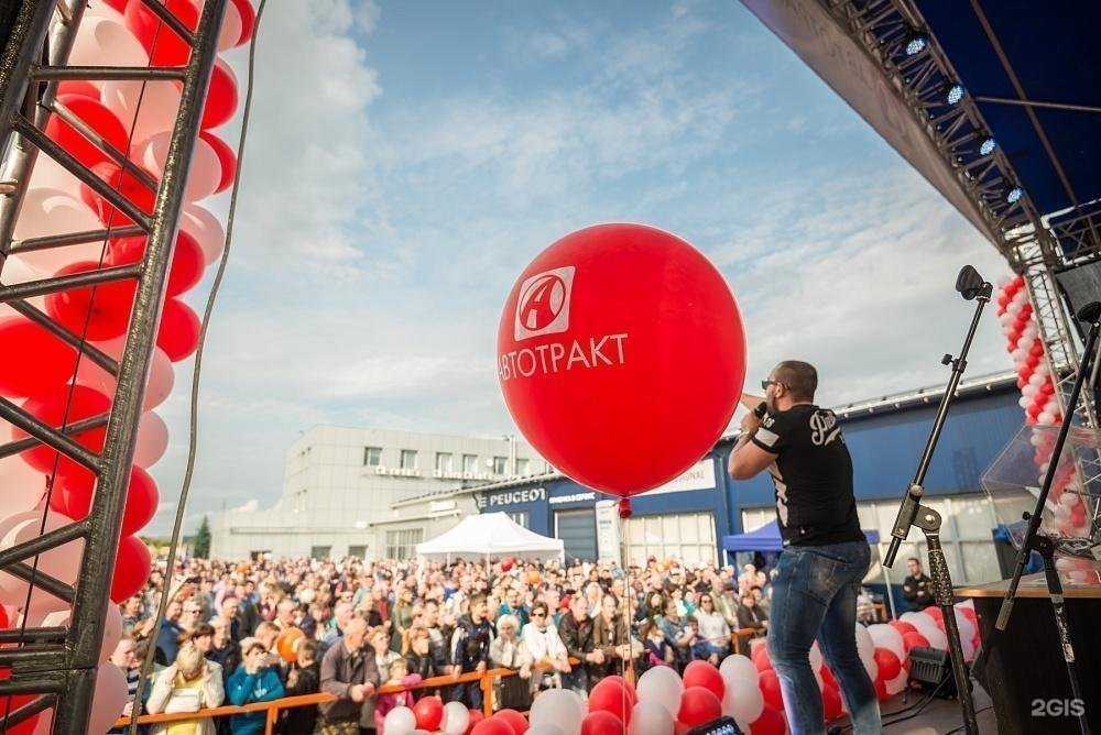 Отзывы на компанию ProБег в г. Владимир c фото