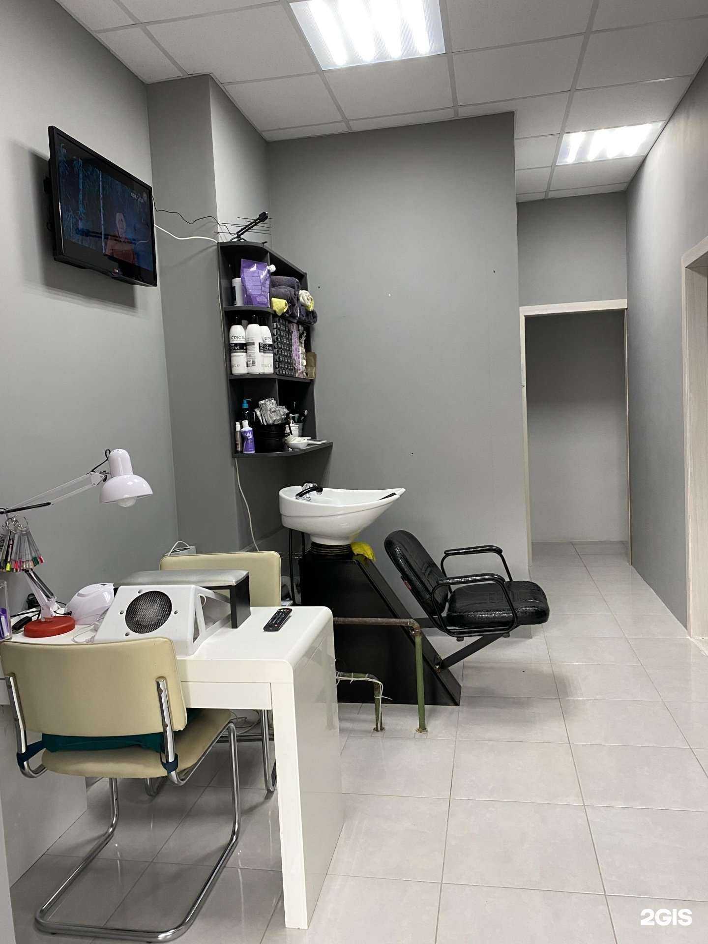 Отзывы на компанию Паулина  в Белгороде c фото