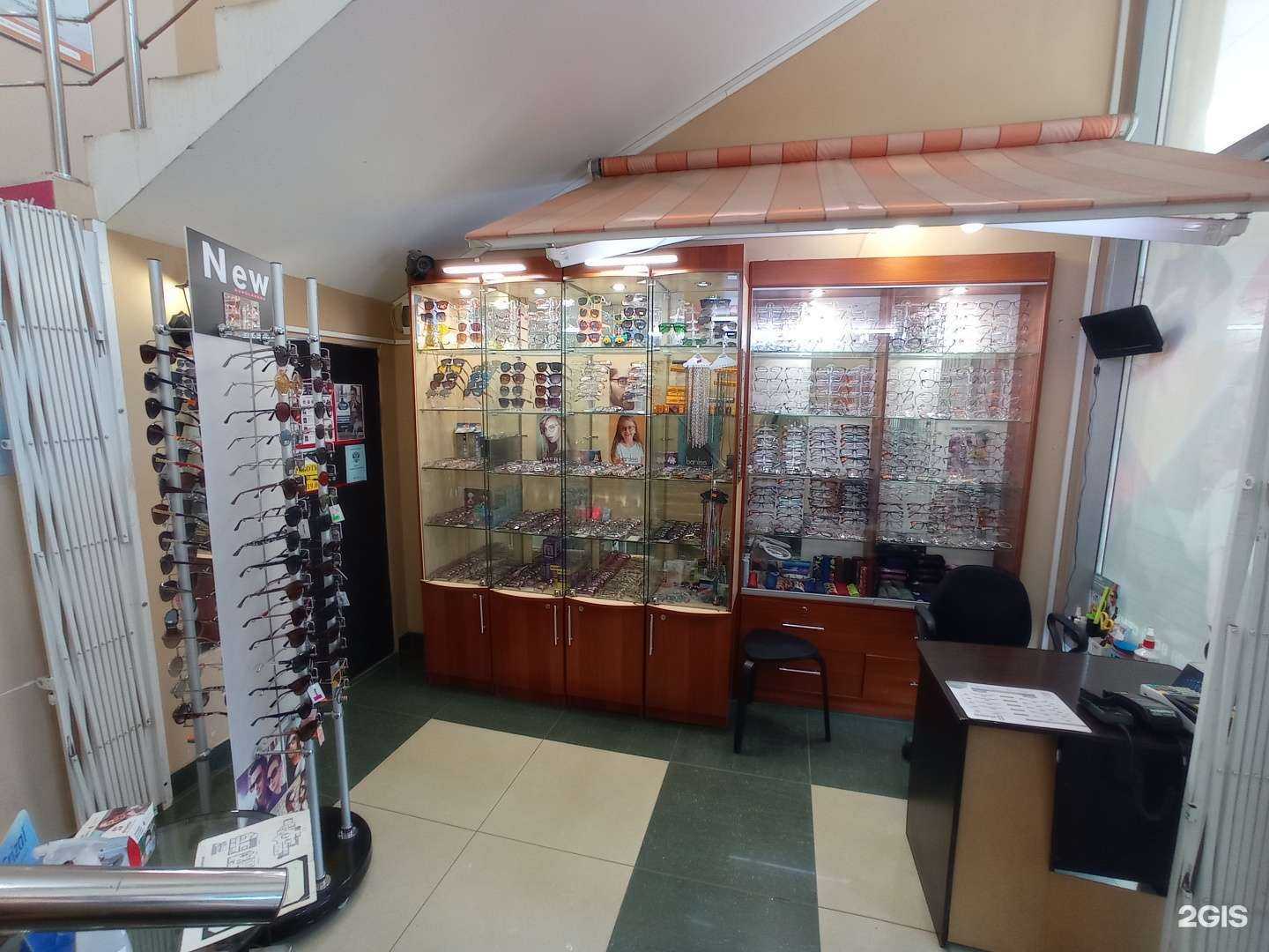 Отзывы на компанию Ваш взгляд в Всеволожске c фото