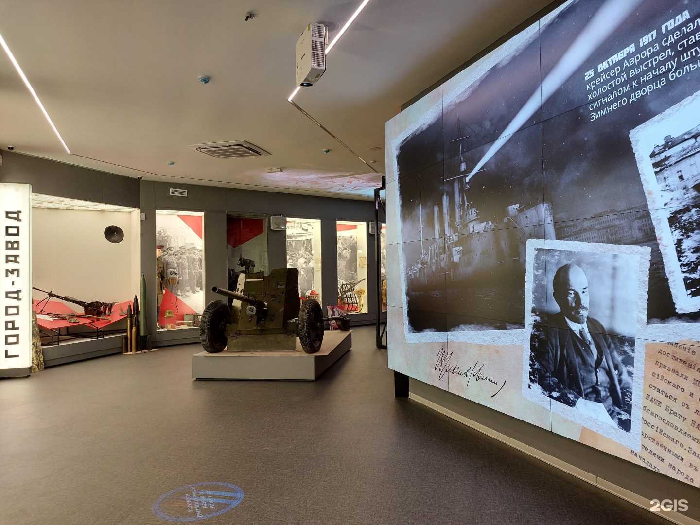 Отзывы на компанию Кузбасский государственный краеведческий музей в Кемерове c фото