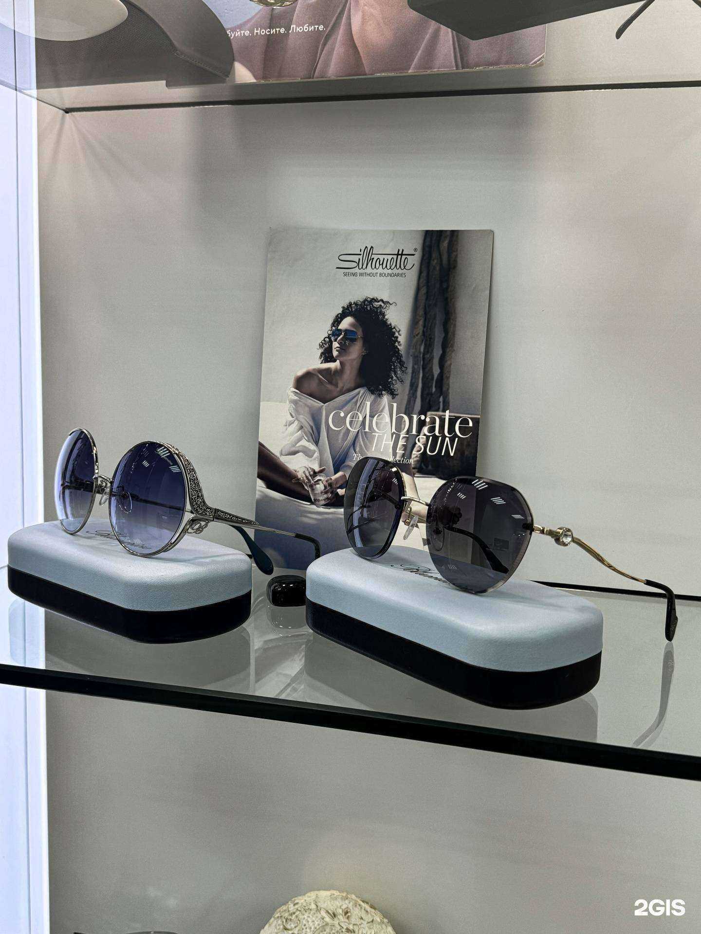 Отзывы на компанию White Optic в Сочи c фото