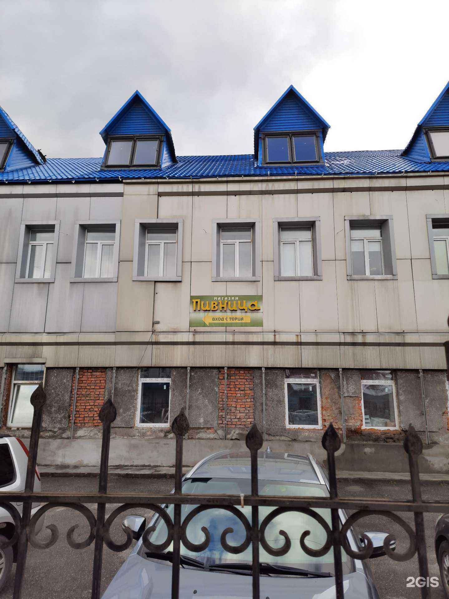 Отзывы на компанию Эталон в Междуреченске c фото - фотография 2 из 2