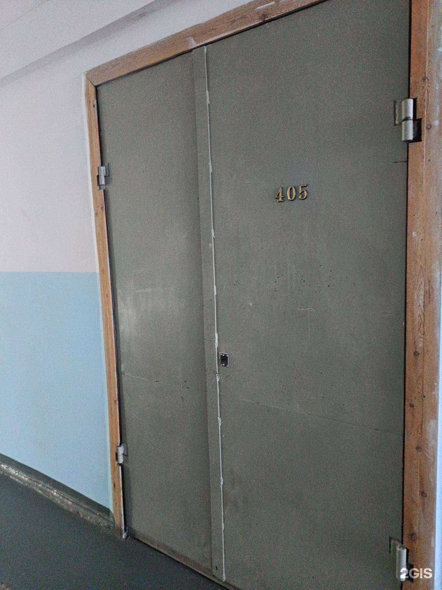 Отзывы на компанию Новосибирский институт безопасности  в г. Новосибирск c фото