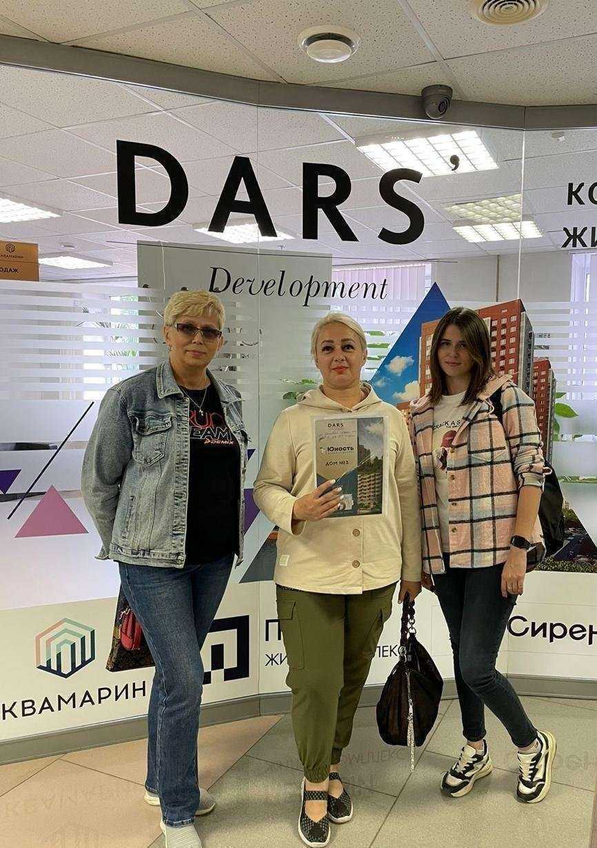 Отзывы на компанию Credo в Ульяновске c фото