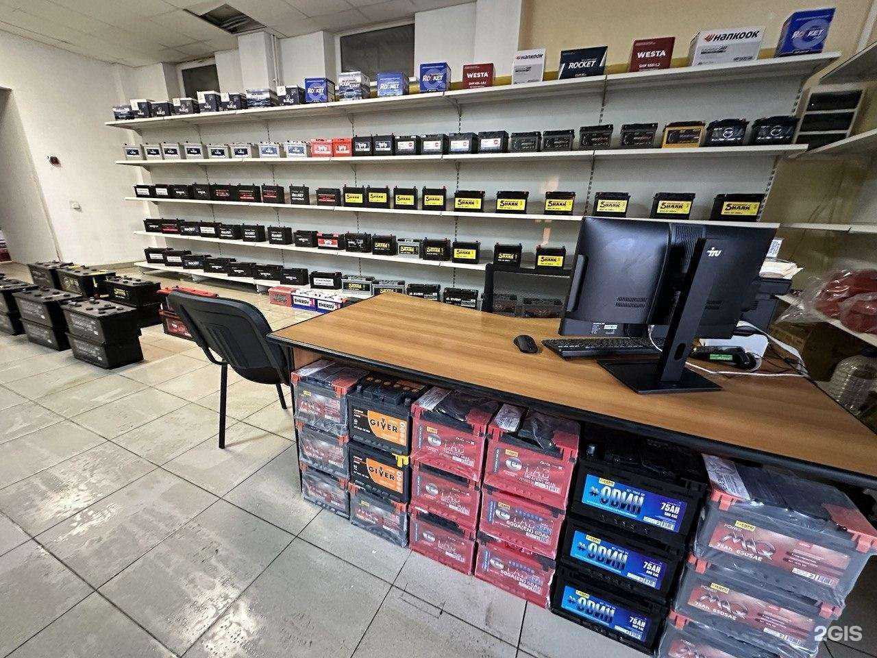 Отзывы на компанию Центр АКБ в Краснодаре c фото