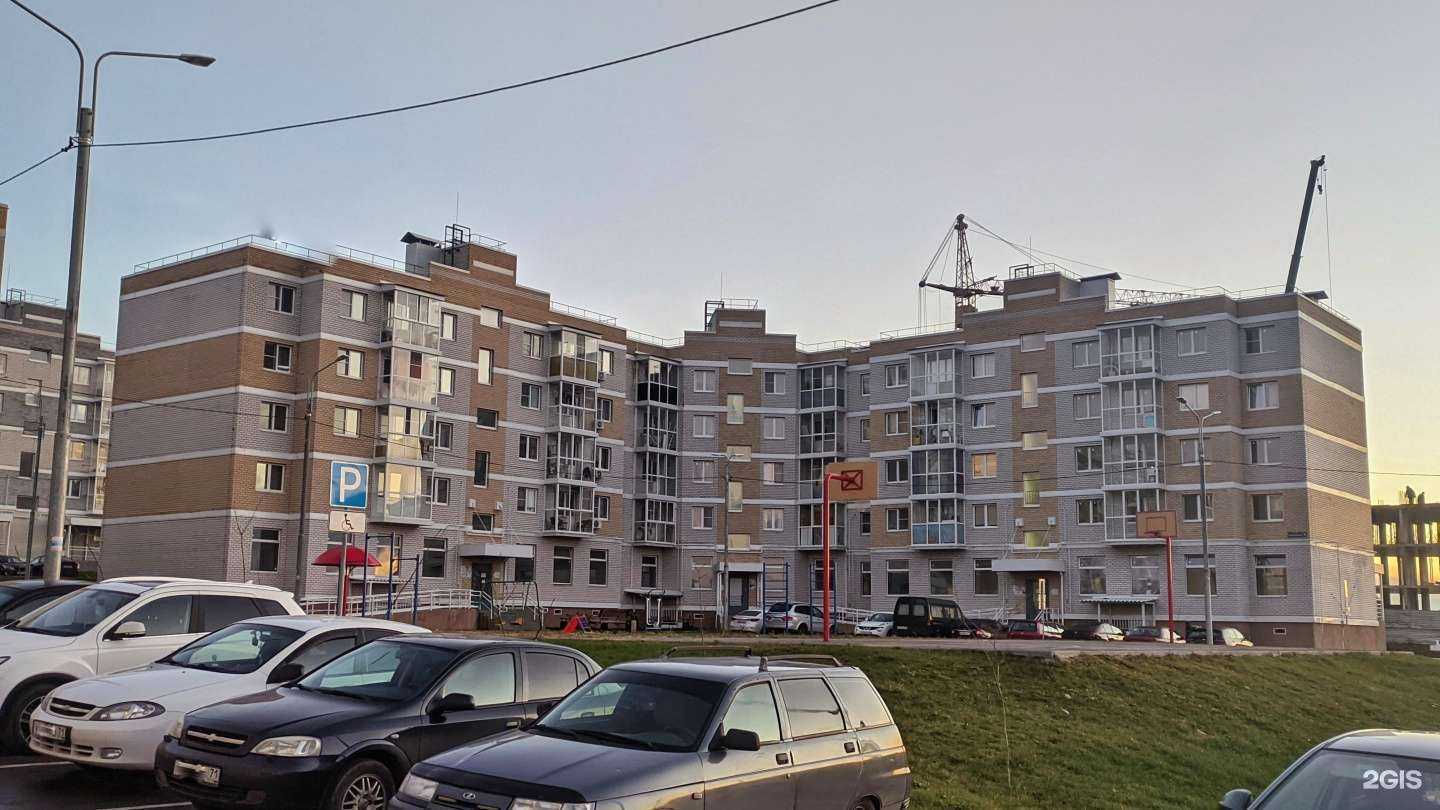 Отзывы на компанию Йесть в Туле c фото - фотография 2 из 2