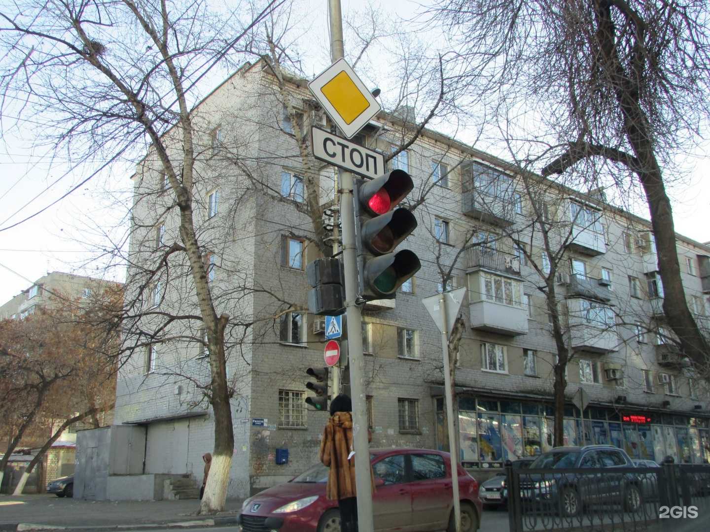 Отзывы на компанию Мастерская по изготовлению ключей в Саратове c фото - фотография 2 из 2