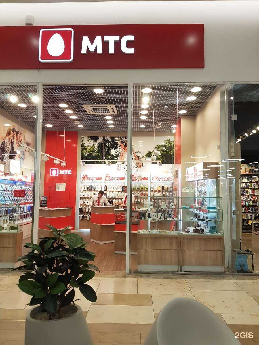 Отзывы на компанию МТС в г. Владивосток c фото