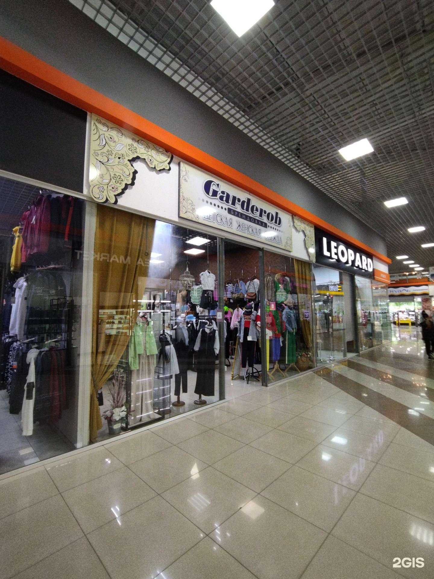 Отзывы на компанию Мы в Прокопьевске c фото