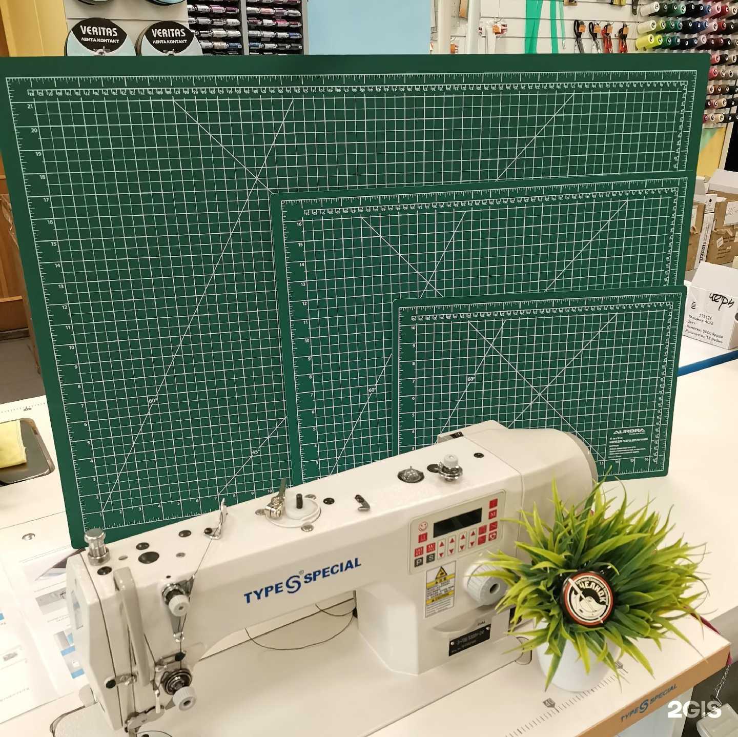 Отзывы на компанию Челнок в Череповце c фото