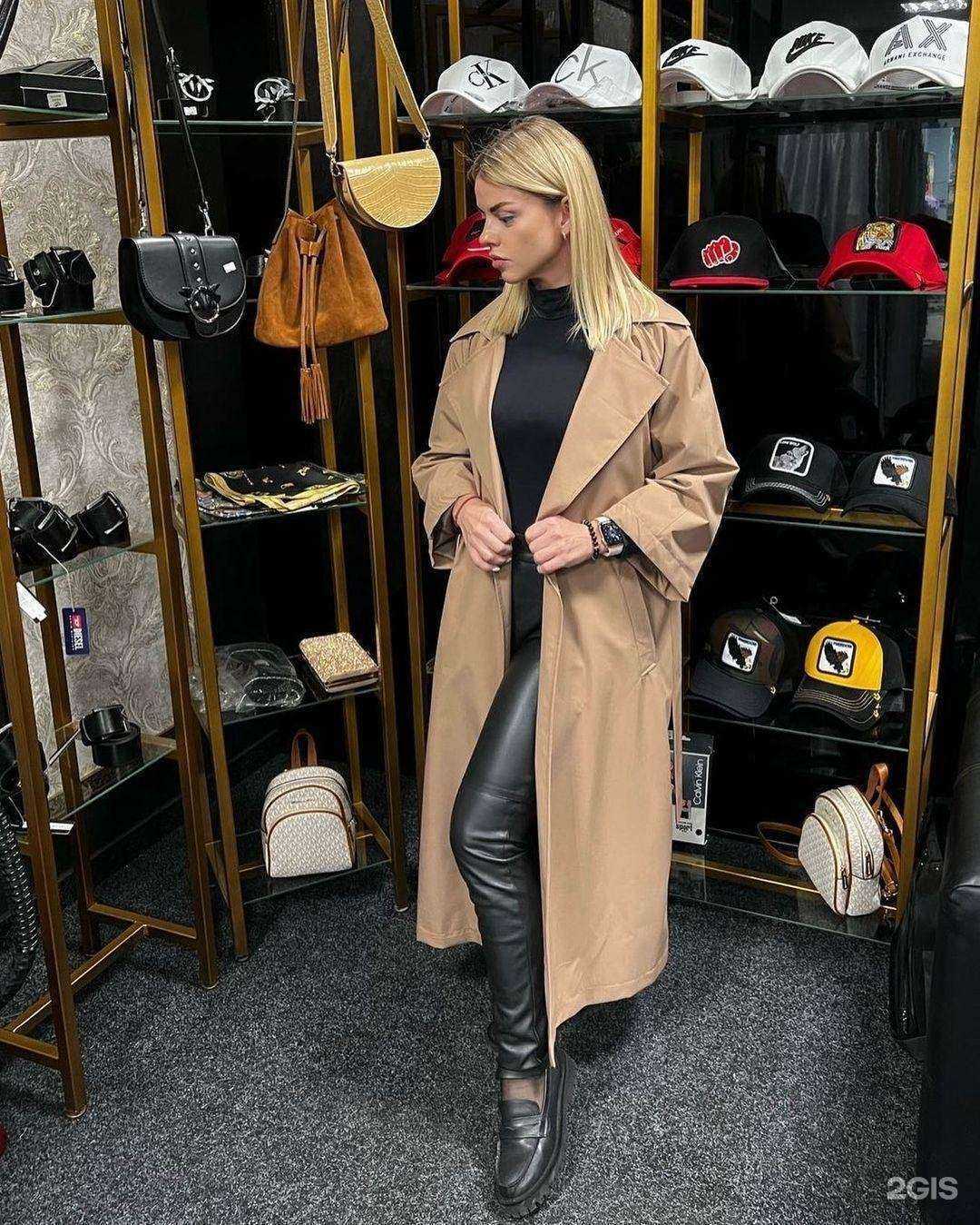 Отзывы на компанию Fox Nose в Калининграде c фото