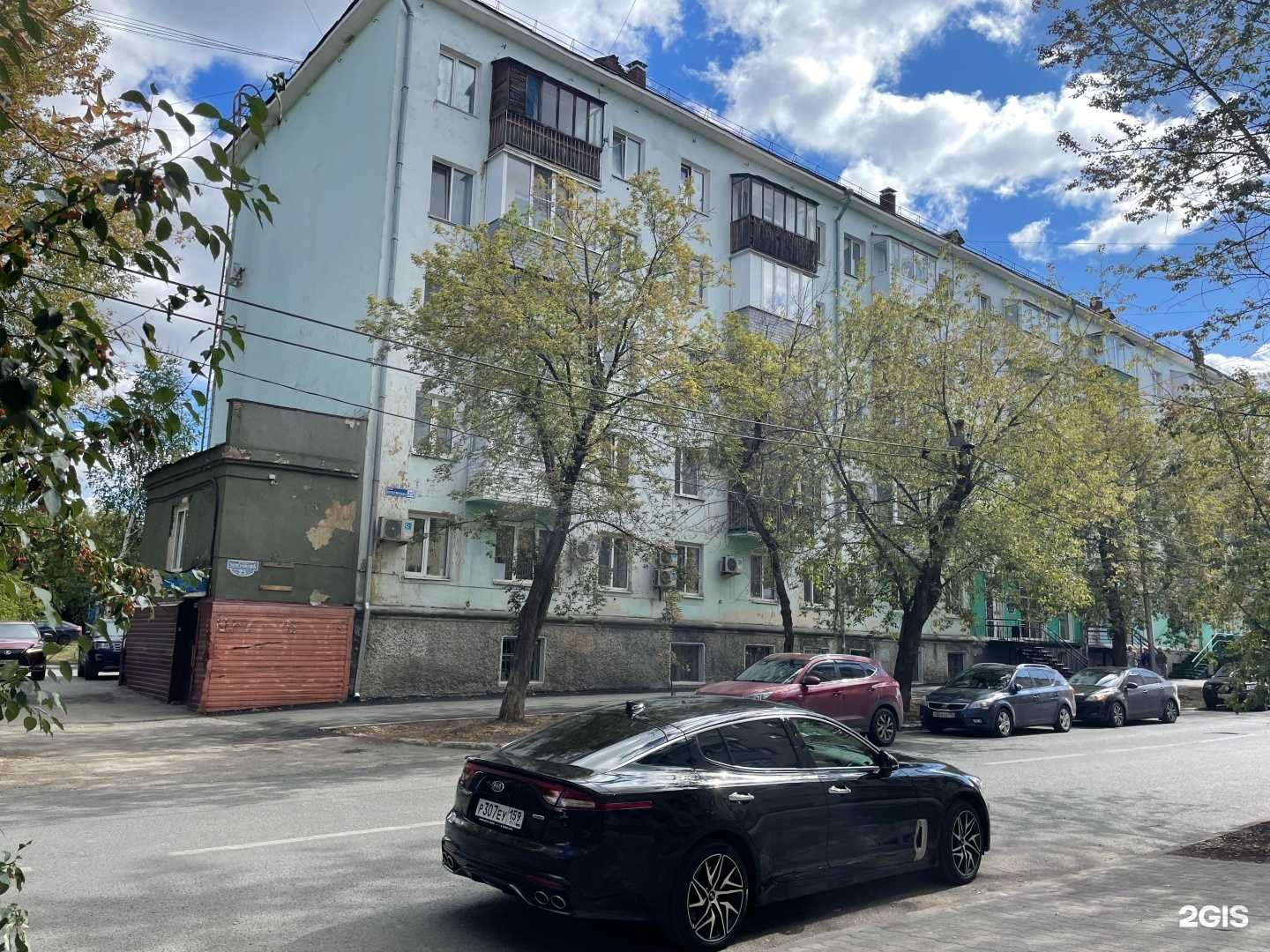 Отзывы на компанию Адвокатский кабинет №1 в Перми c фото - фотография 2 из 2