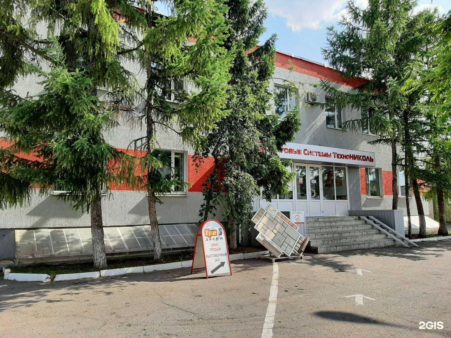 Отзывы на компанию Три двери в Тамбове c фото