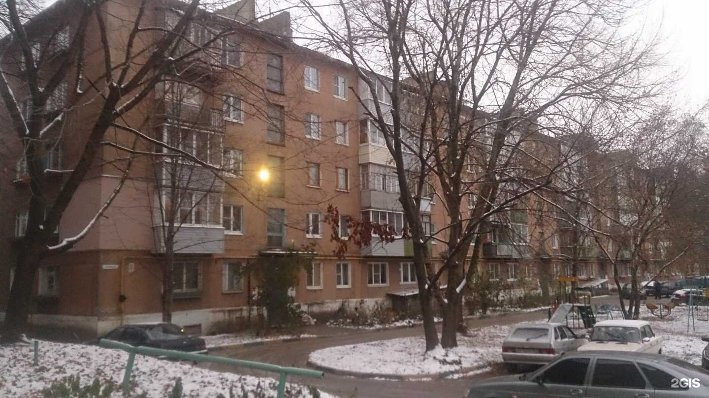 Отзывы на компанию МенсТехник в Рязани c фото