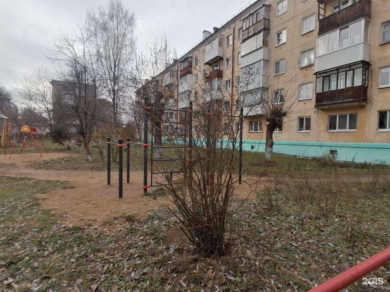 Отзывы на компанию Лама в Перми c фото