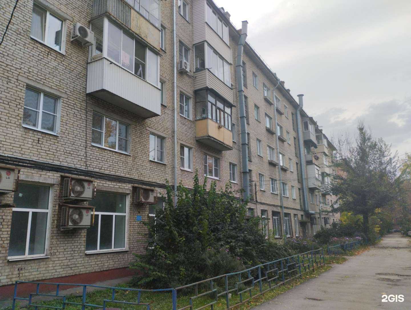 Отзывы на компанию Justmint в Туле c фото - фотография 2 из 2