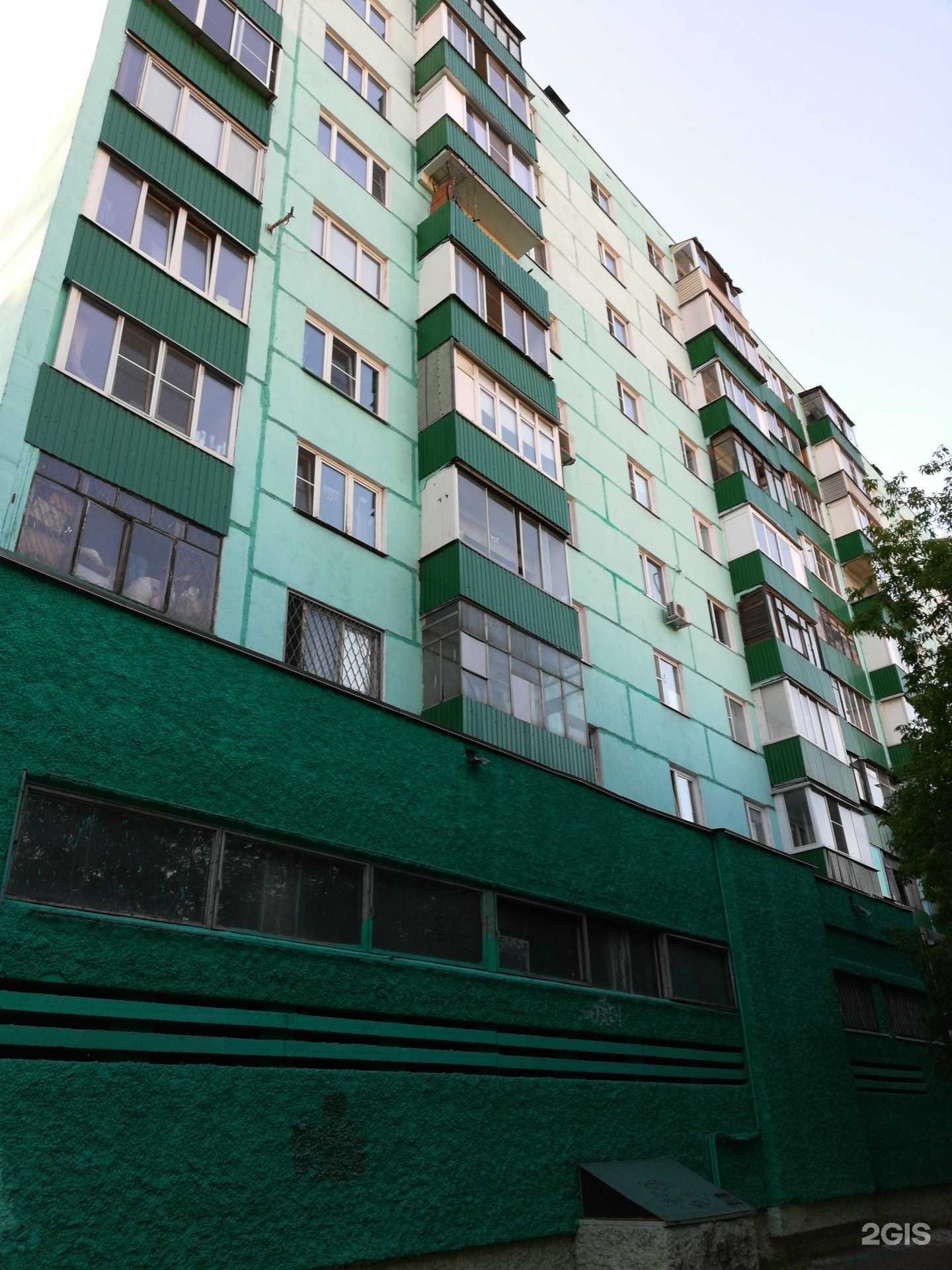 Отзывы на компанию Искра в Люберцах c фото - фотография 2 из 2