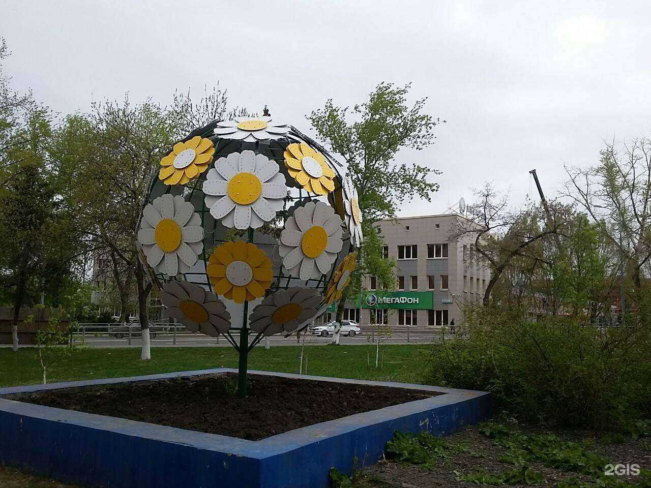 Отзывы на компанию МегаФон-Yota в г. Самара c фото