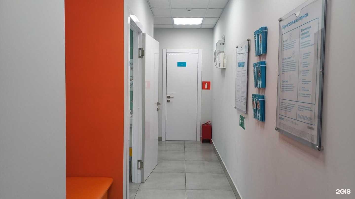 Отзывы на компанию Invitro в г. Таганрог c фото