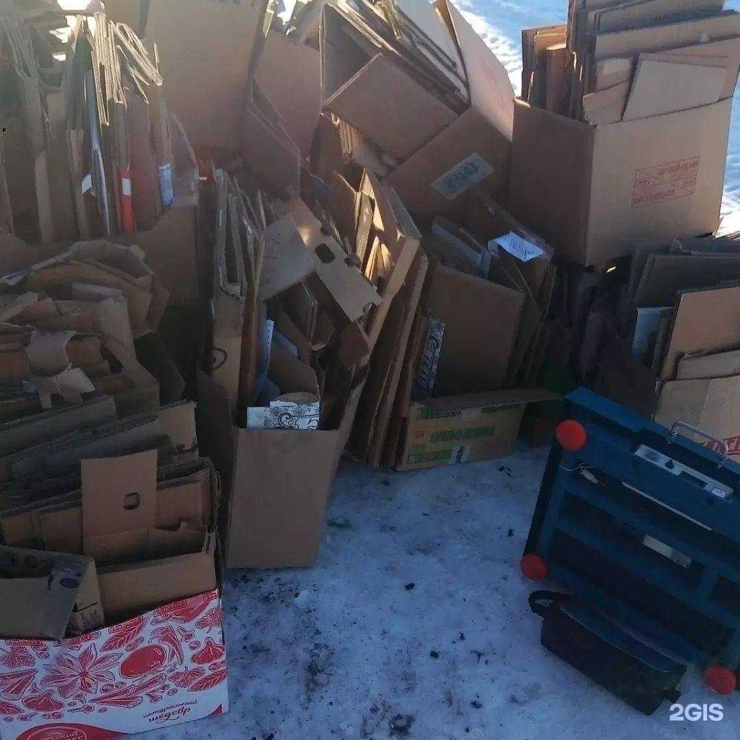 Отзывы на компанию Пункт приема макулатуры в г. Мариинск c фото
