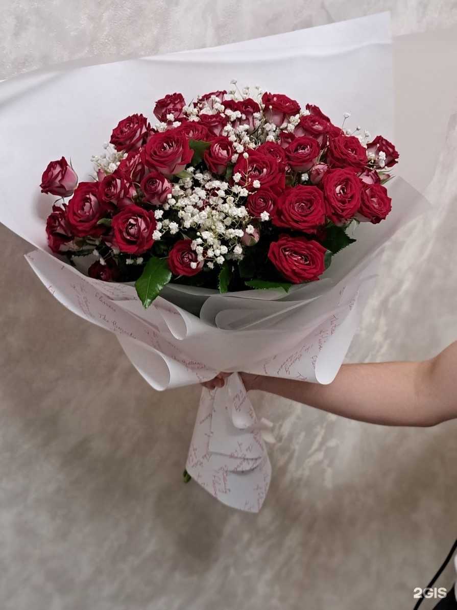 Отзывы на компанию Aroma__buket в Астрахани c фото