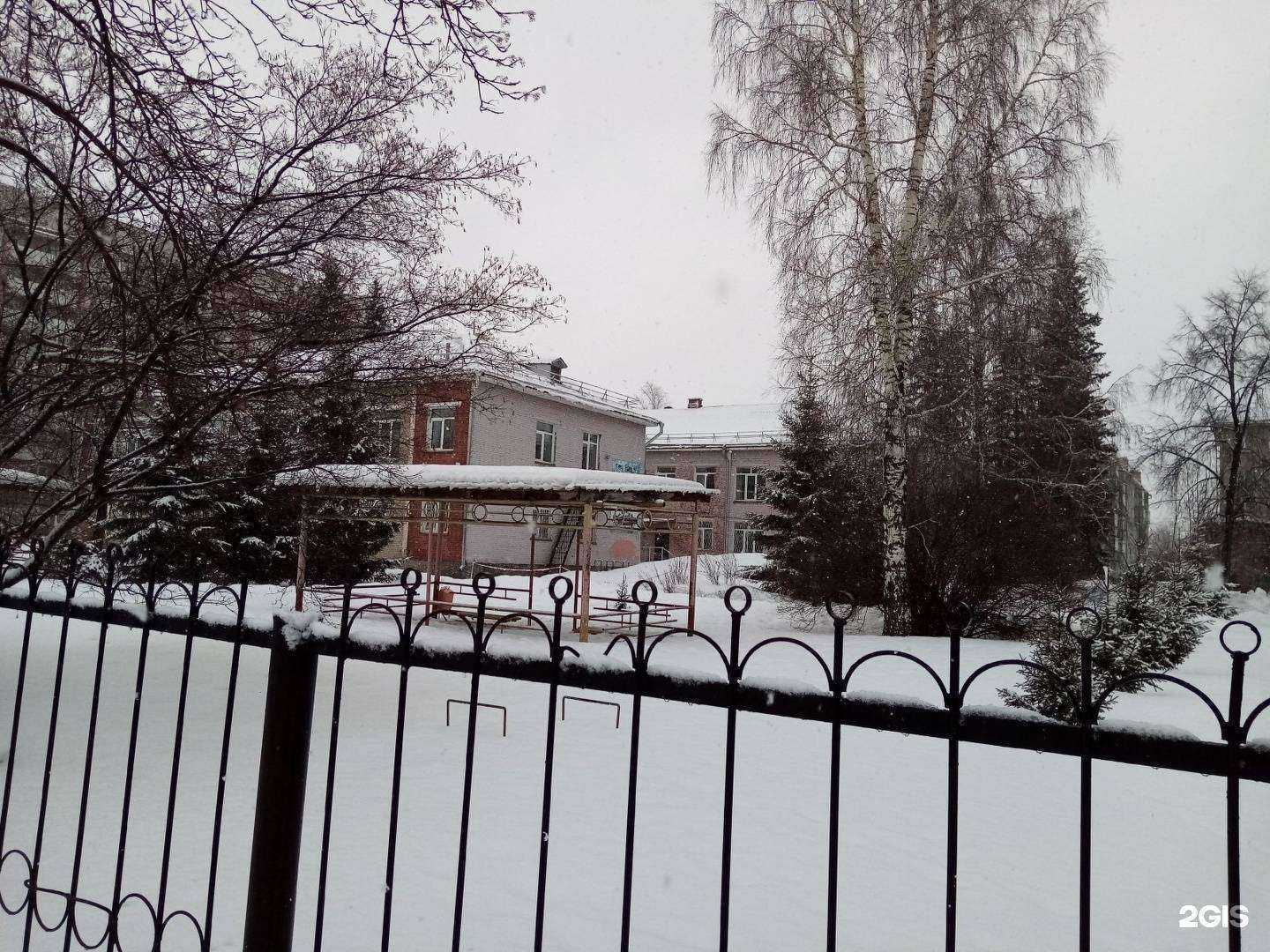 Отзывы на компанию Берегиня в Бердске c фото - фотография 2 из 2