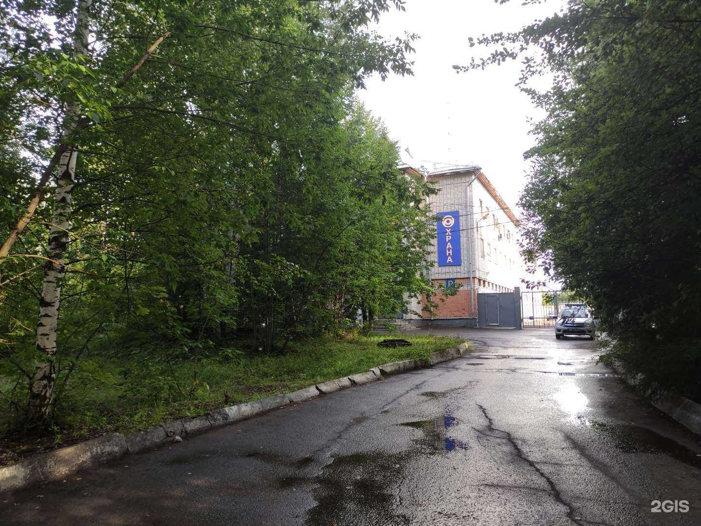 Отзывы на компанию Управление Федеральной службы войск национальной гвардии Российской Федерации по Ярославской области в Рыбинске c фото