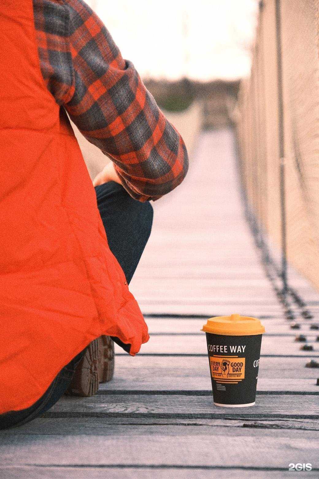 Отзывы на компанию Coffee Way в г. Воронеж c фото