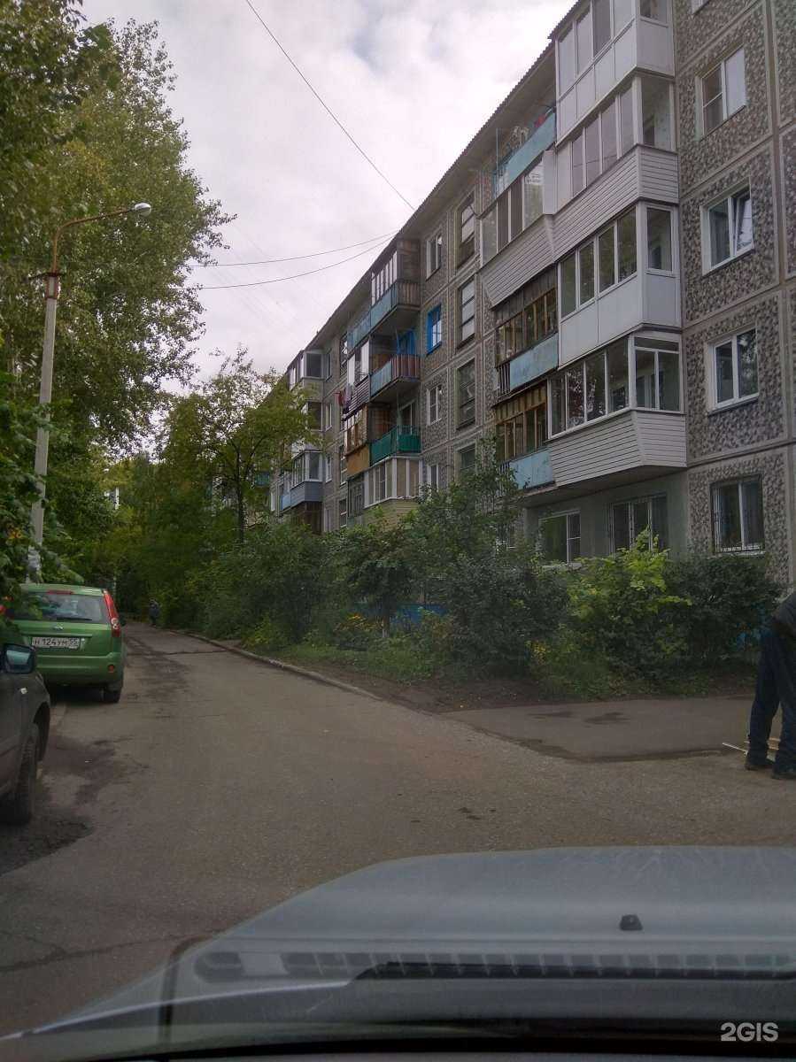 Отзывы на компанию Агромир в Омске c фото - фотография 2 из 2