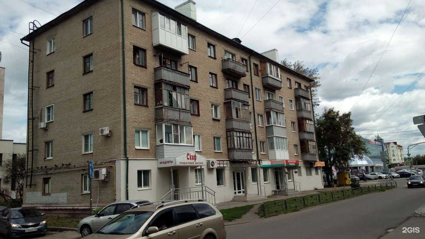 Отзывы на компанию Пышка в Пензе c фото - фотография 2 из 2