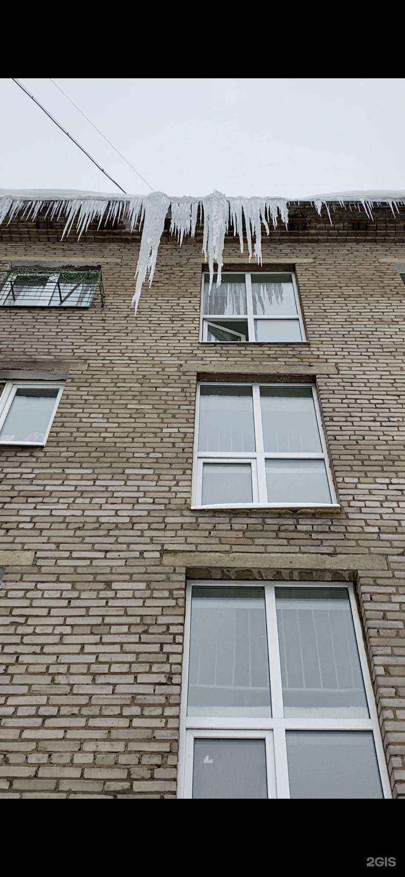 Отзывы на компанию Улыбка радуги в Реутове c фото