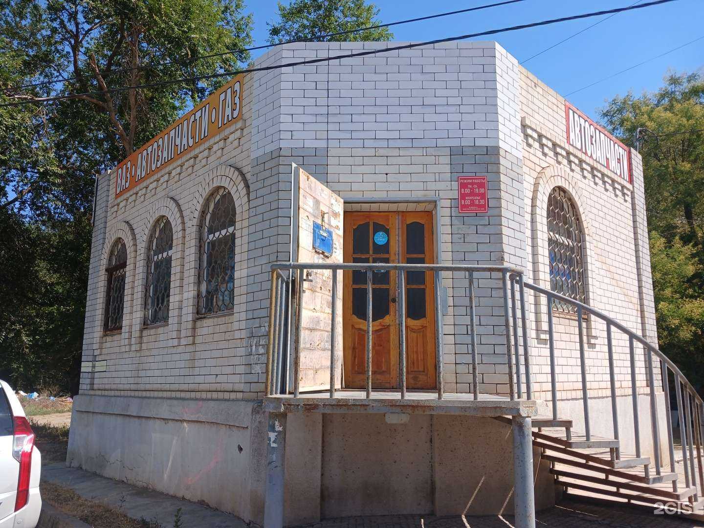 Отзывы на компанию Табачка в Астрахани c фото - фотография 2 из 2