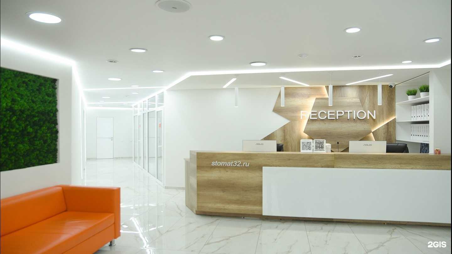 Отзывы на компанию Лучший в Брянске c фото