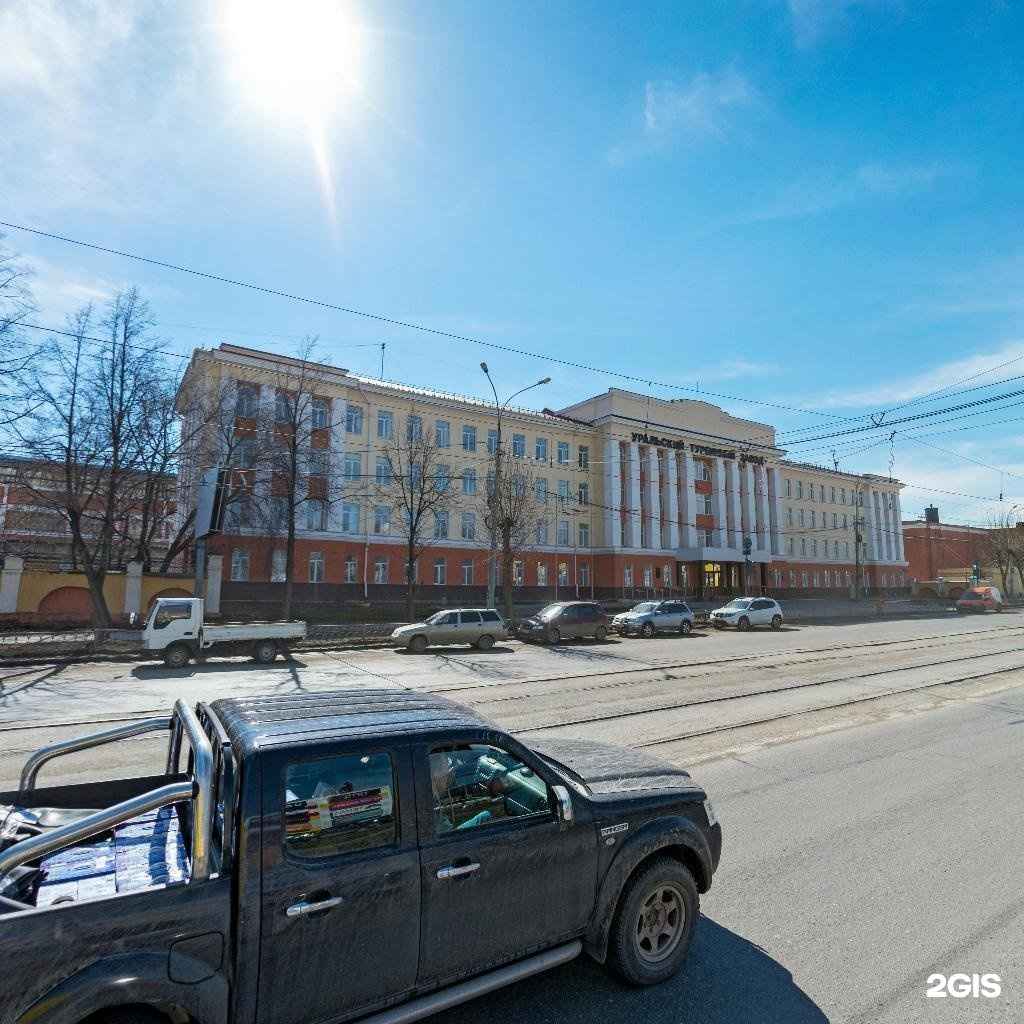 Отзывы на компанию Евро строй в г. Екатеринбург c фото