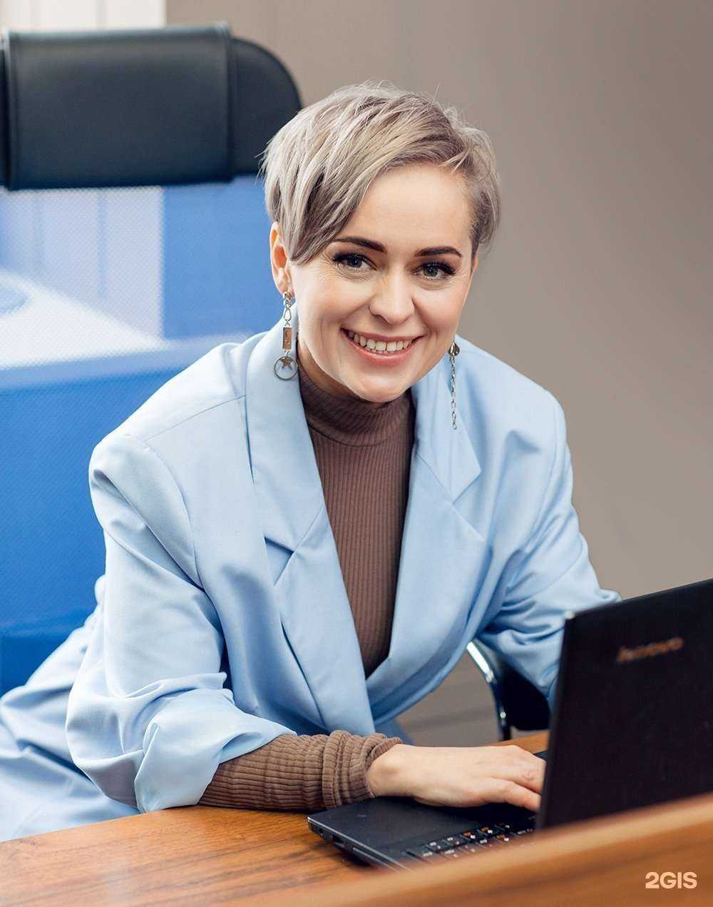 Отзывы на компанию Альфа консалтинг в Абакане c фото