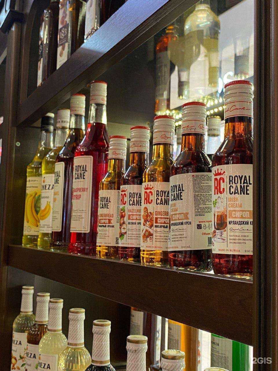 Отзывы на компанию Фабрика кофе в Челябинске c фото