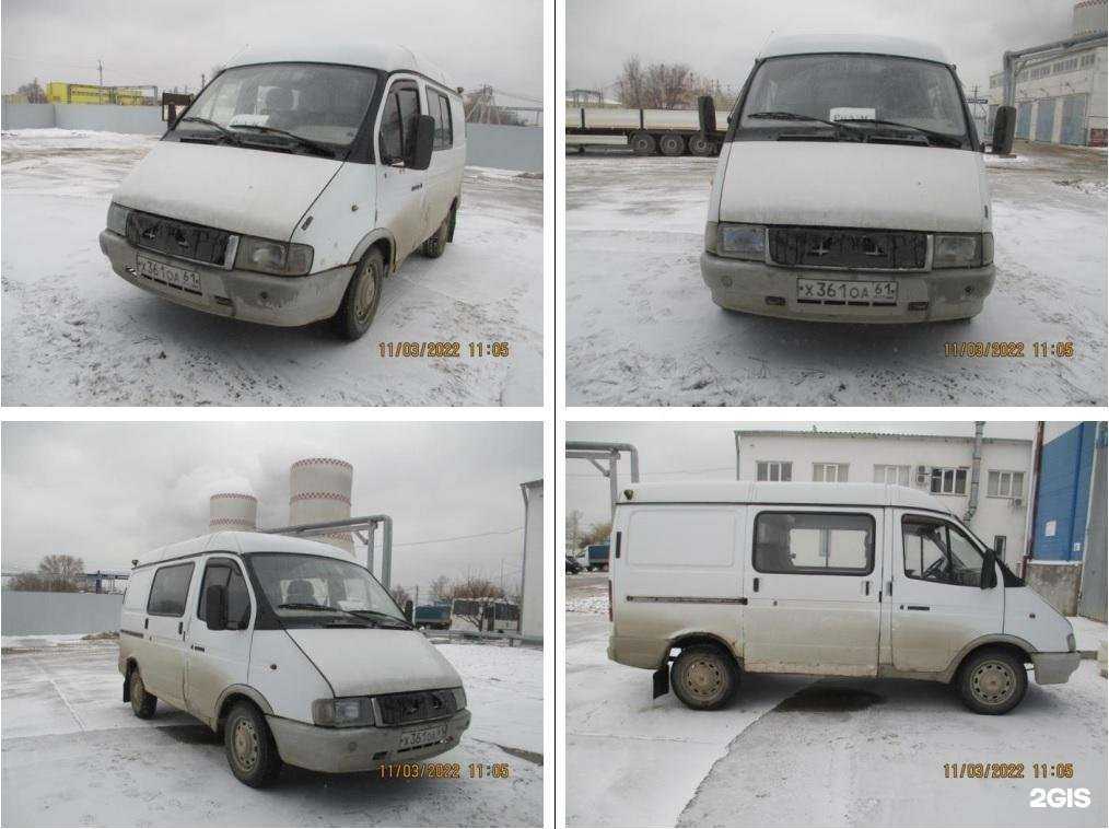 Отзывы на компанию Волгодонская АЭС-Сервис в Волгодонске c фото