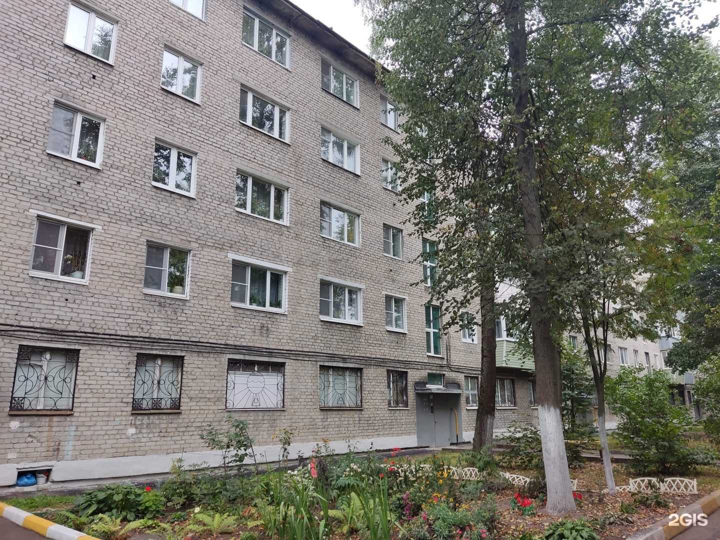 Отзывы на компанию Салон оптики в Электроугли c фото - фотография 2 из 2