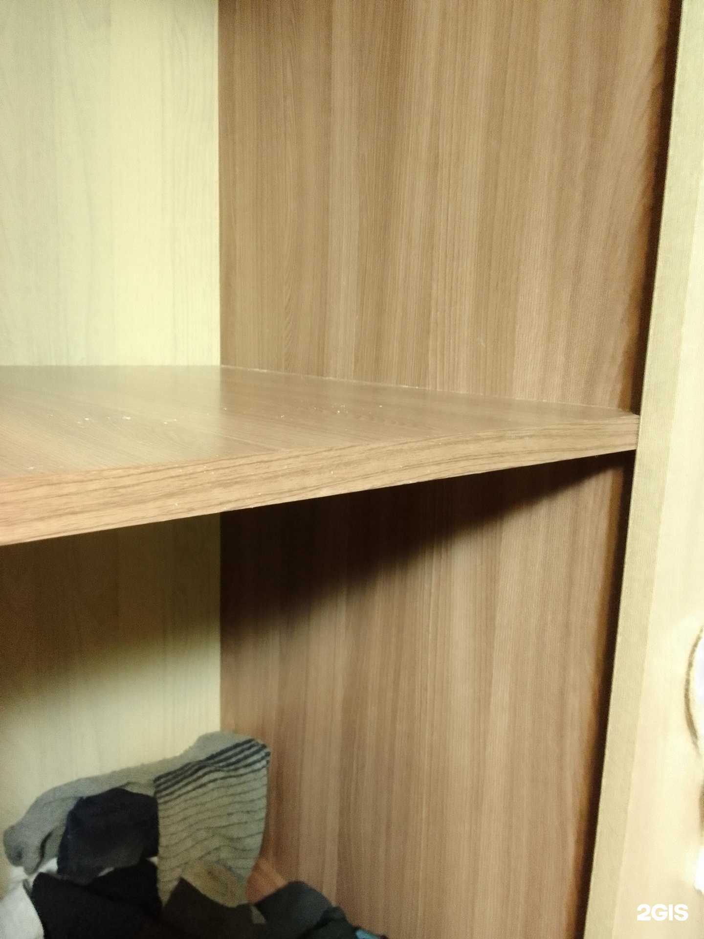 Отзывы на компанию Комфорт-М в г. Астрахань c фото