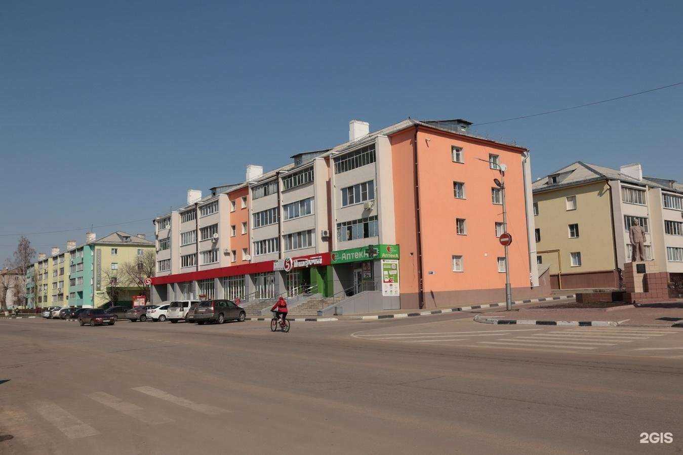 Отзывы на компанию Здравсити в Нововоронеже c фото